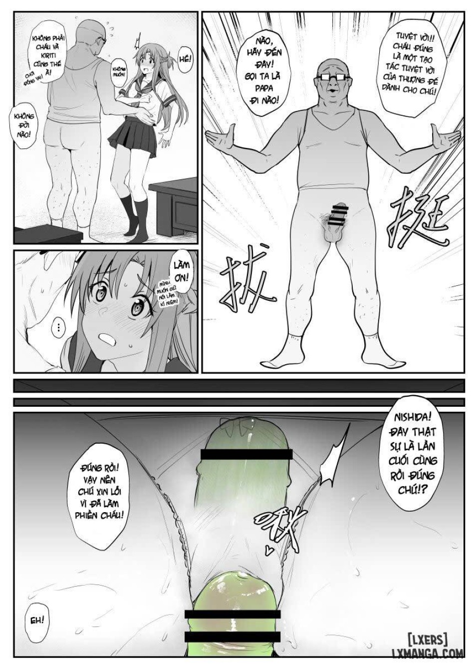Asuna NTR 