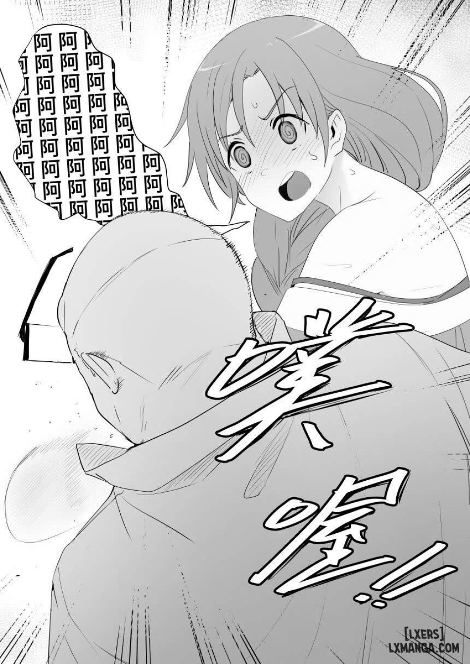 Asuna NTR 