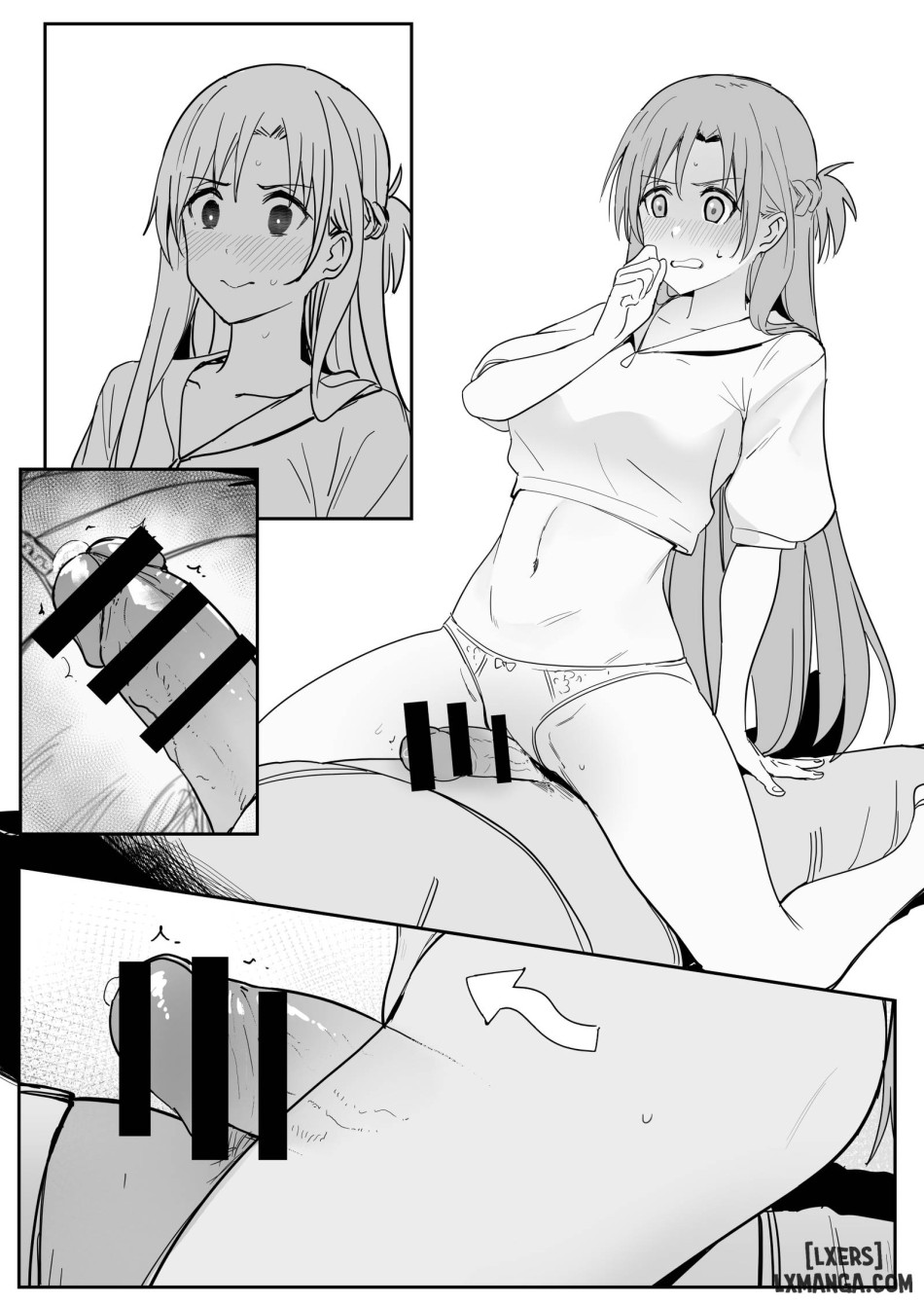 Asuna NTR 