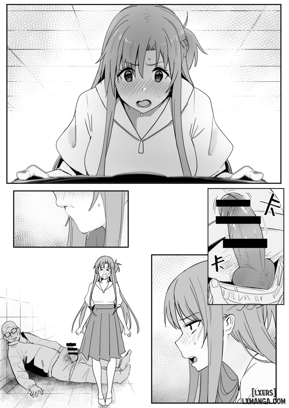 Asuna NTR 
