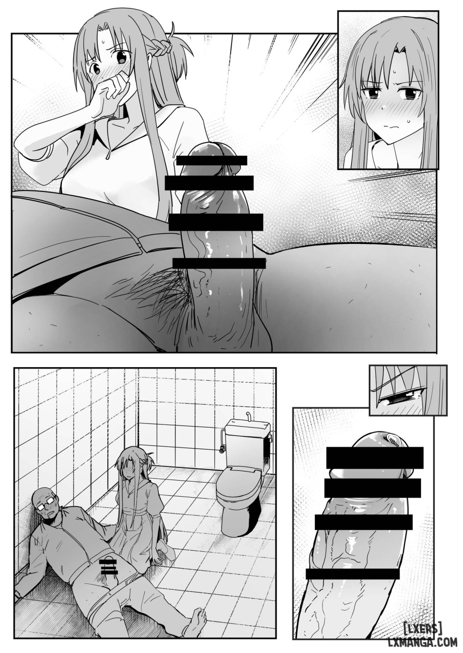 Asuna NTR 