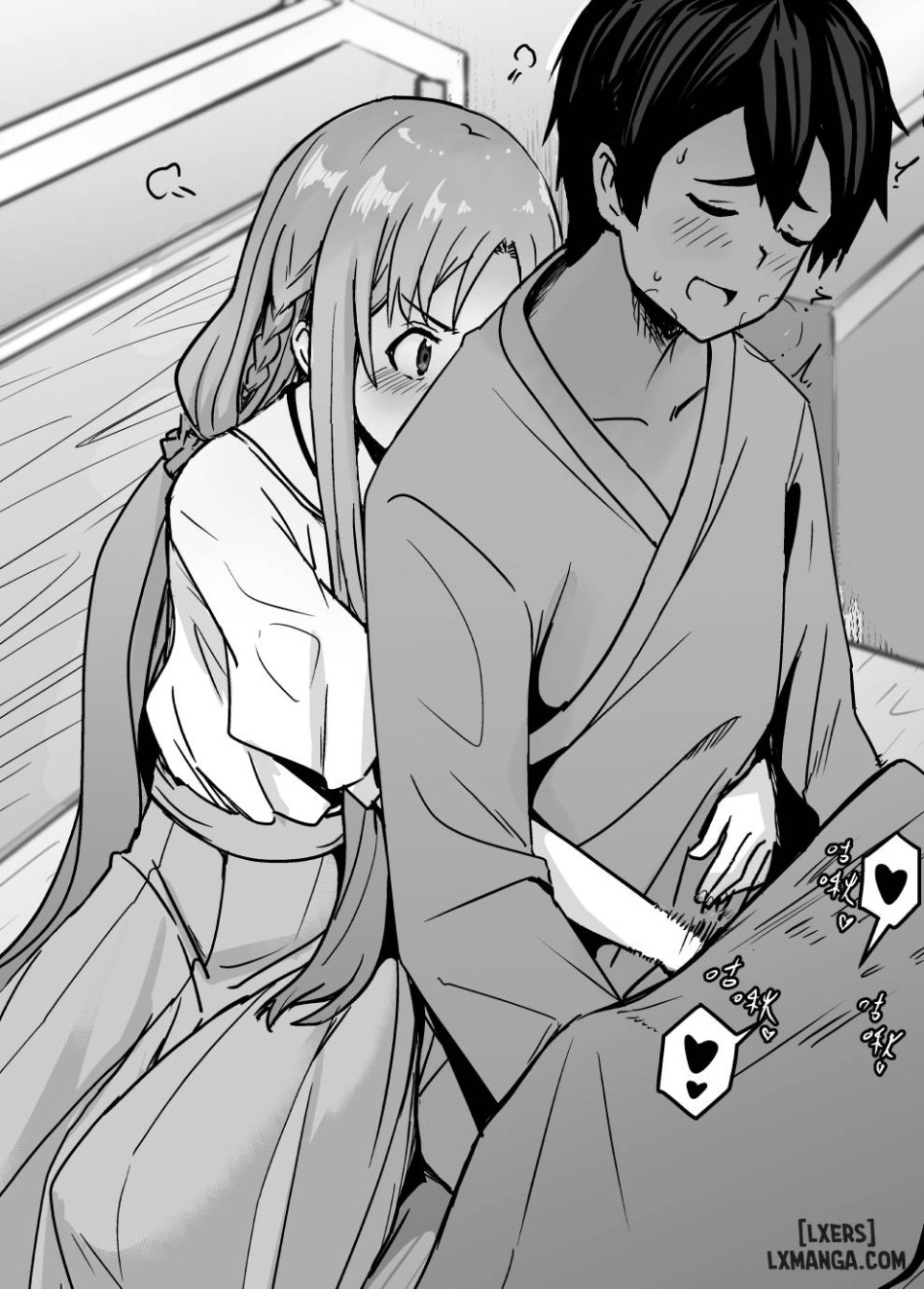 Asuna NTR 