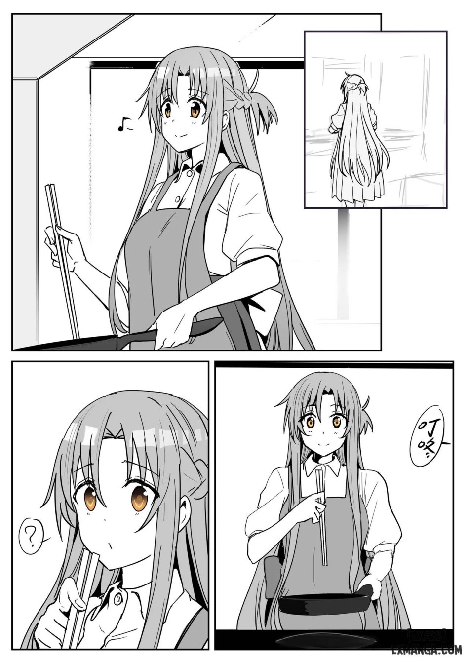Asuna NTR 