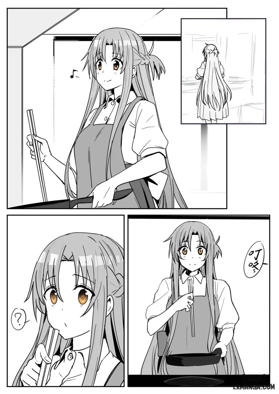 Asuna NTR 