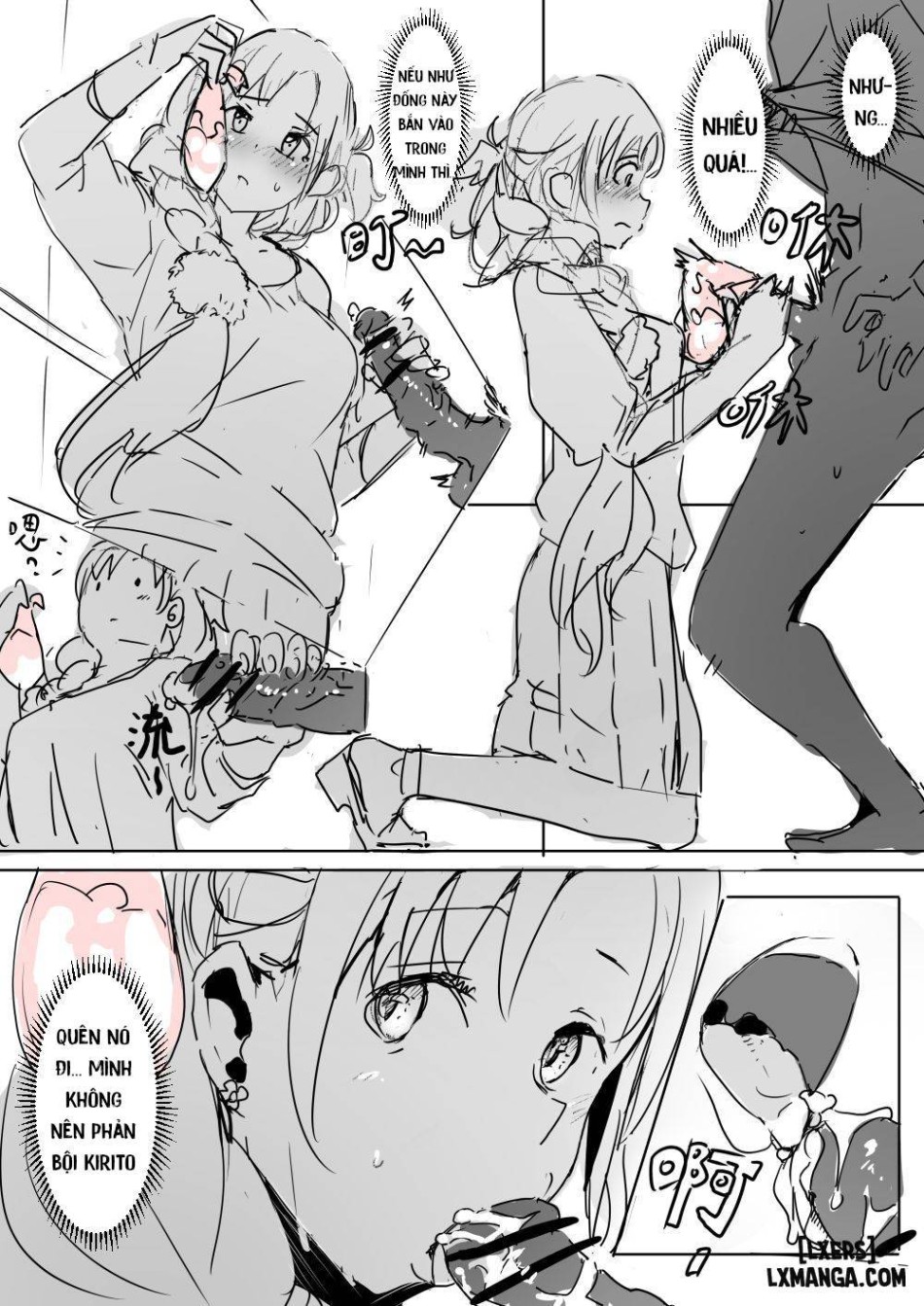 Asuna NTR 
