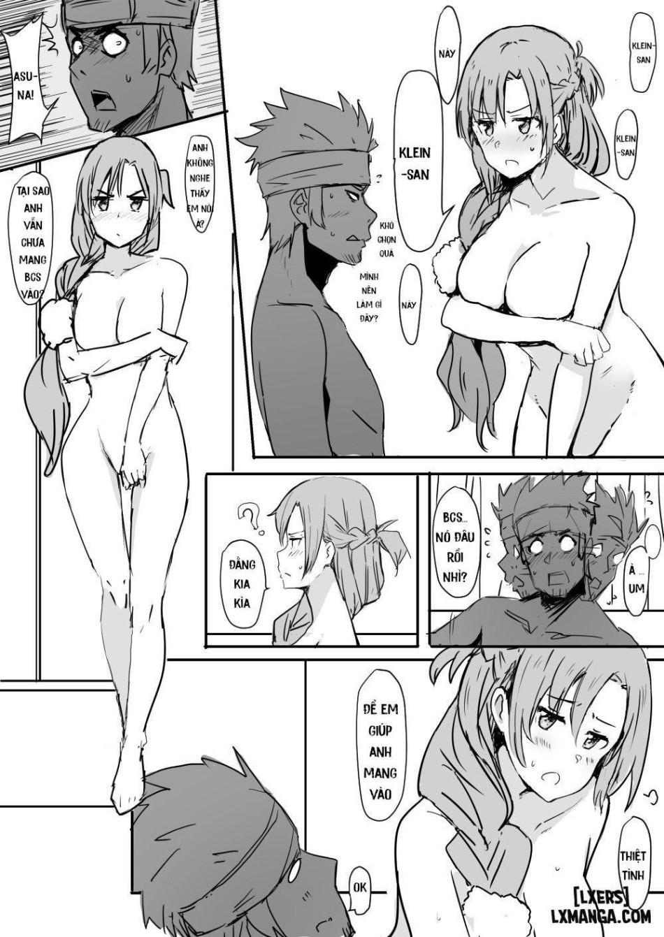 Asuna NTR 