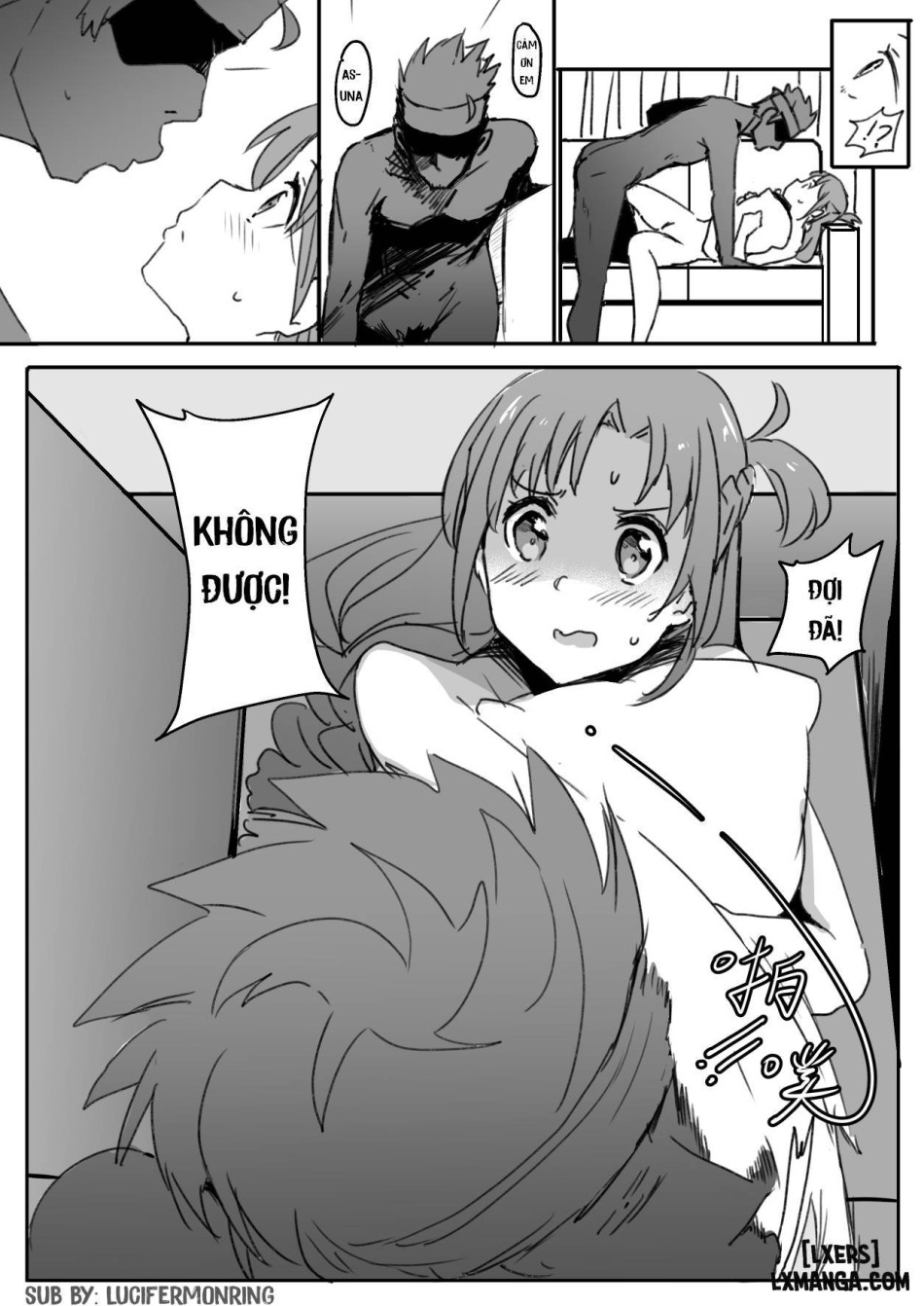 Asuna NTR 