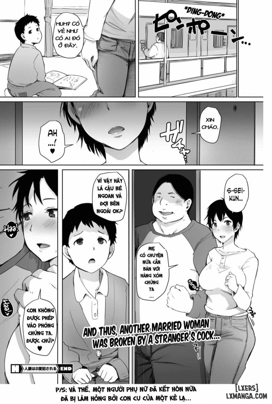 Watashi wa Villain Creati 