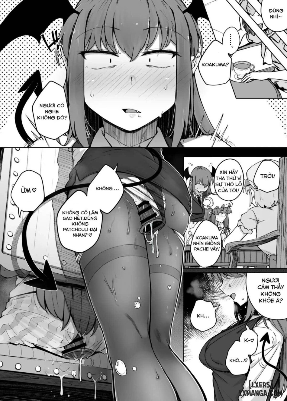 Ana to Muttsuri Dosukebe Daitoshokan 5 