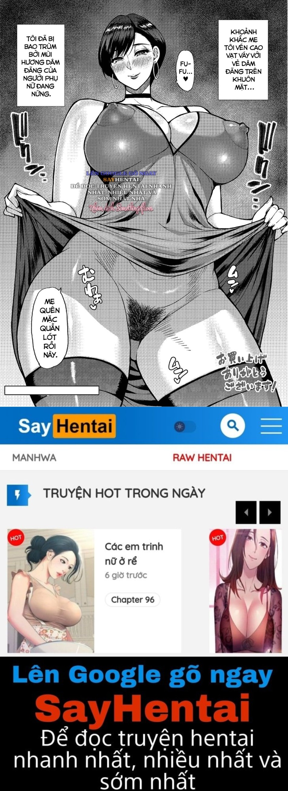 Hãy nói con thích cơ thể của mẹ đi. 