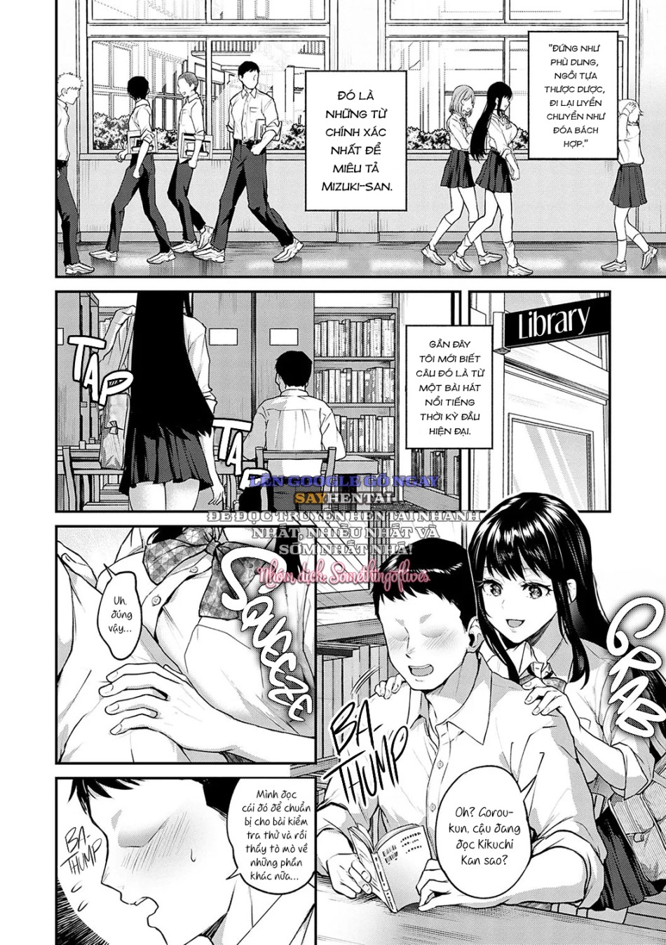 Công chúa khao khát được yêu thương Ch. 1 - Không che 