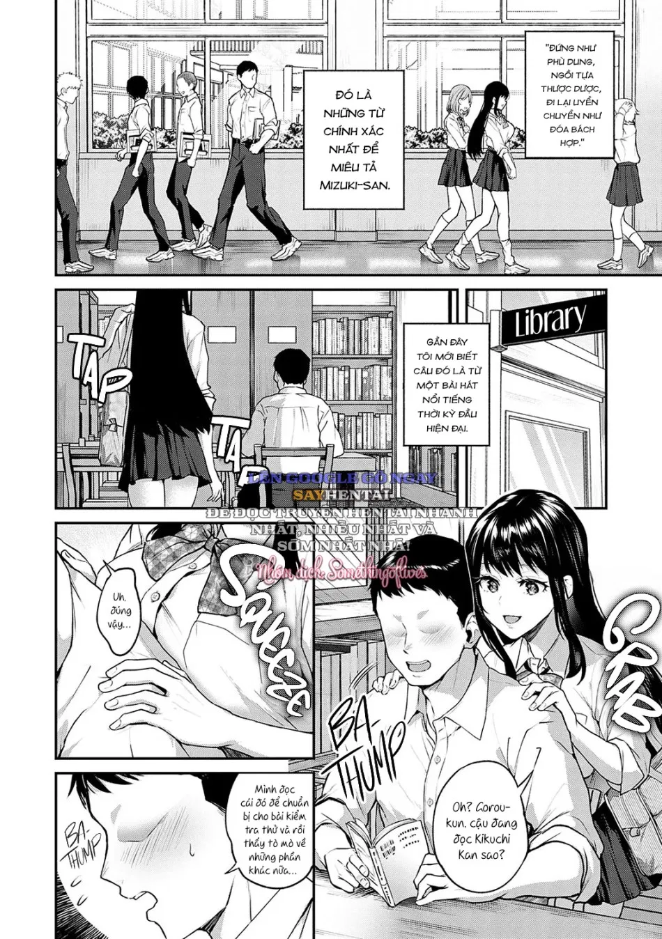 Công chúa khao khát được yêu thương Ch. 1 - Không che 