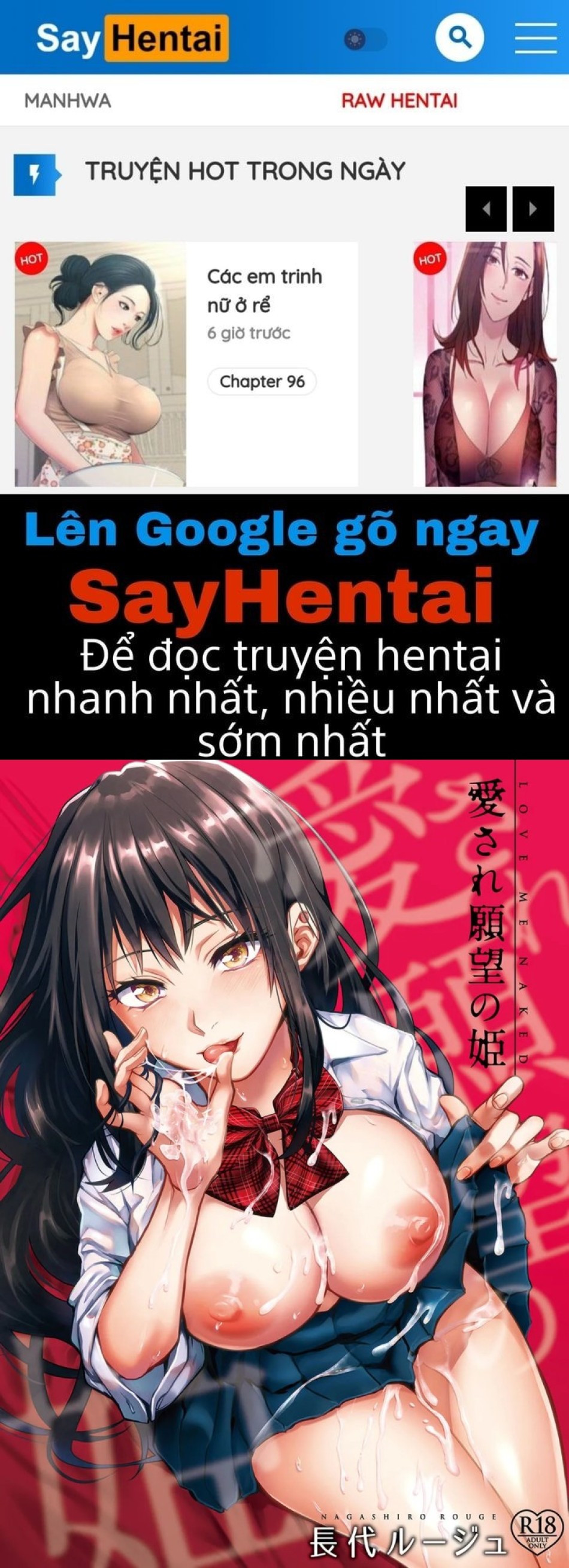 Công chúa khao khát được yêu thương Ch. 1 - Không che 