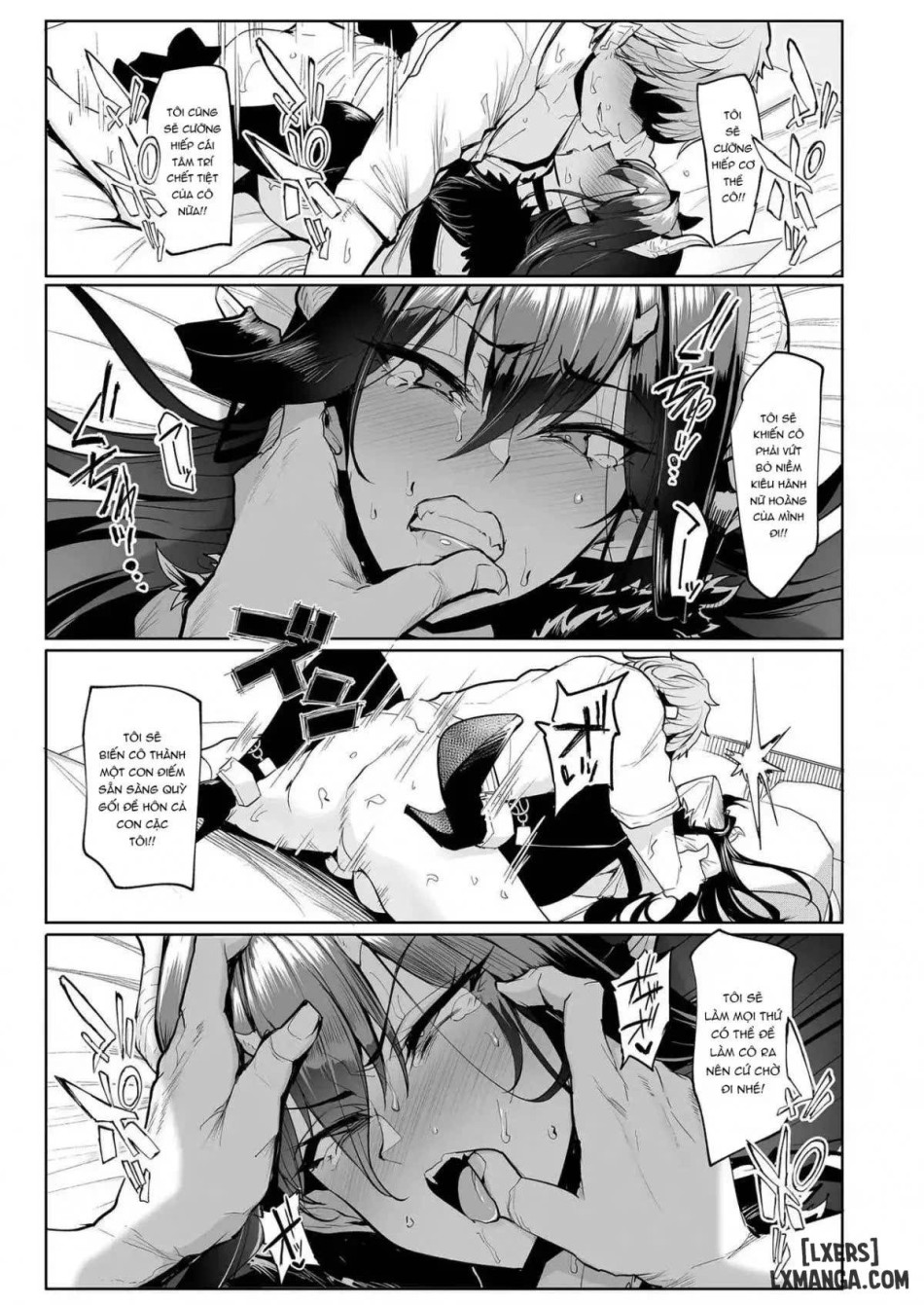 Mesu Gacha 