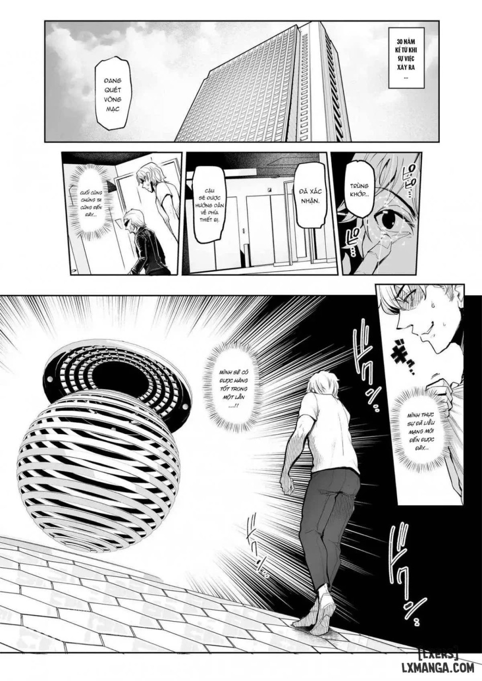 Mesu Gacha 