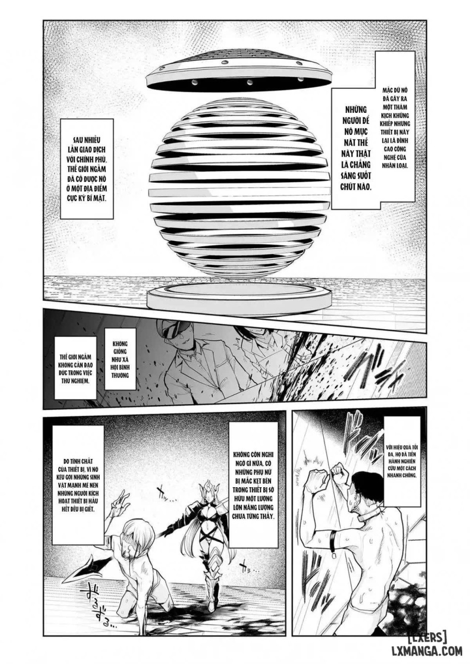 Mesu Gacha 
