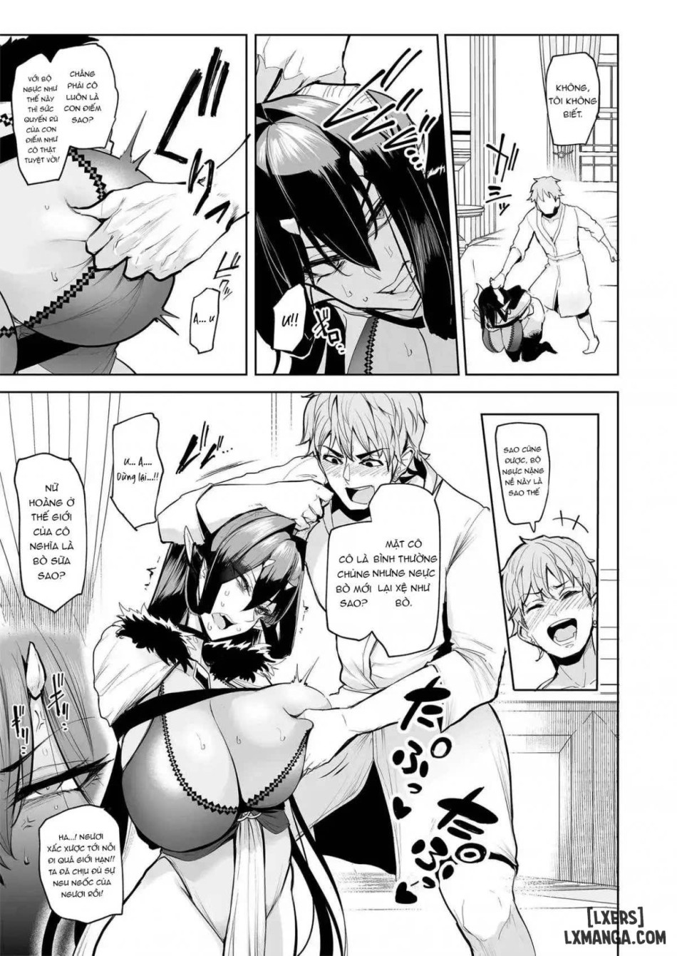 Mesu Gacha 