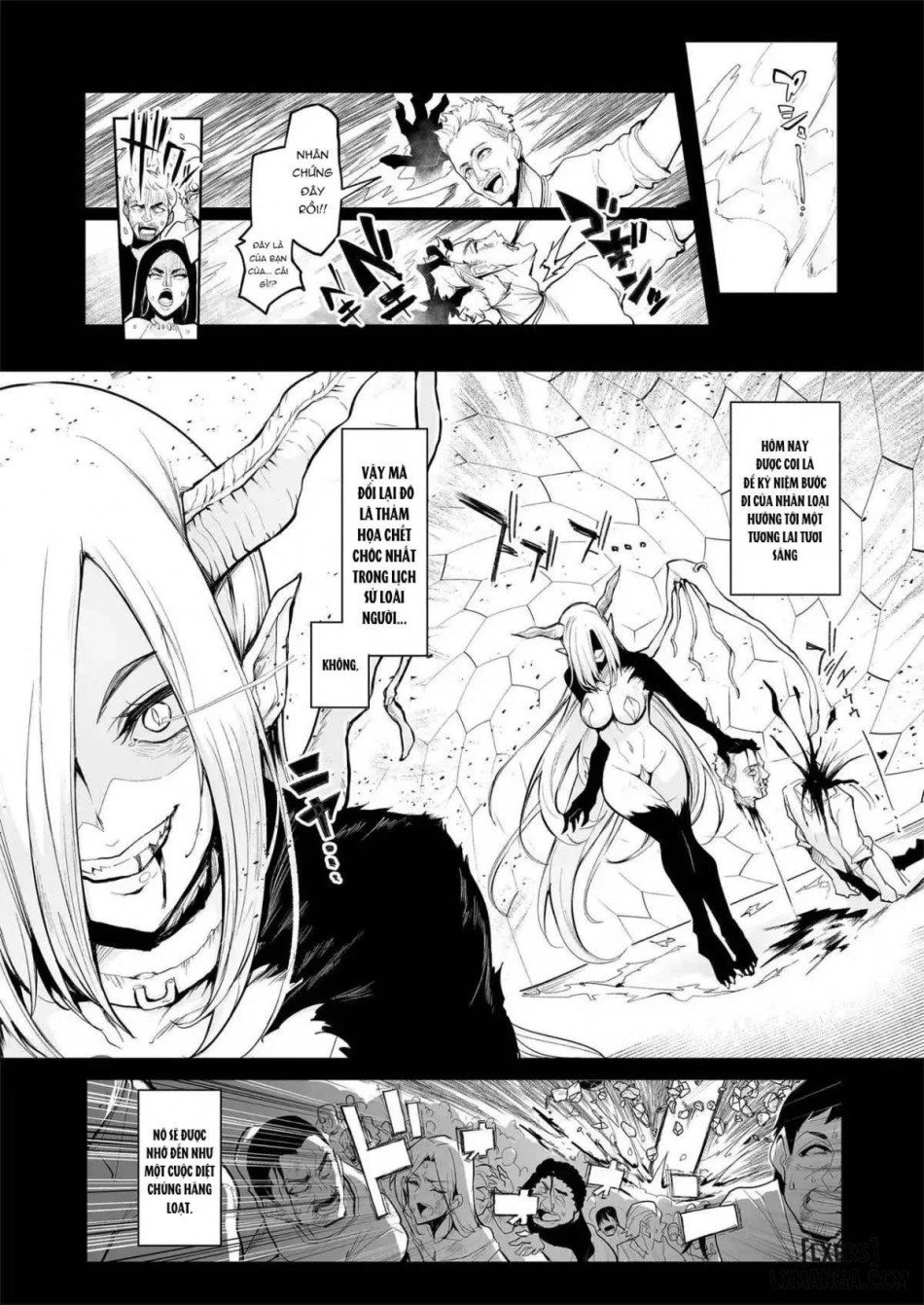 Mesu Gacha 