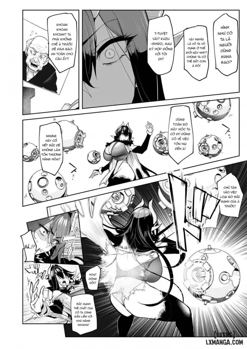 Mesu Gacha 
