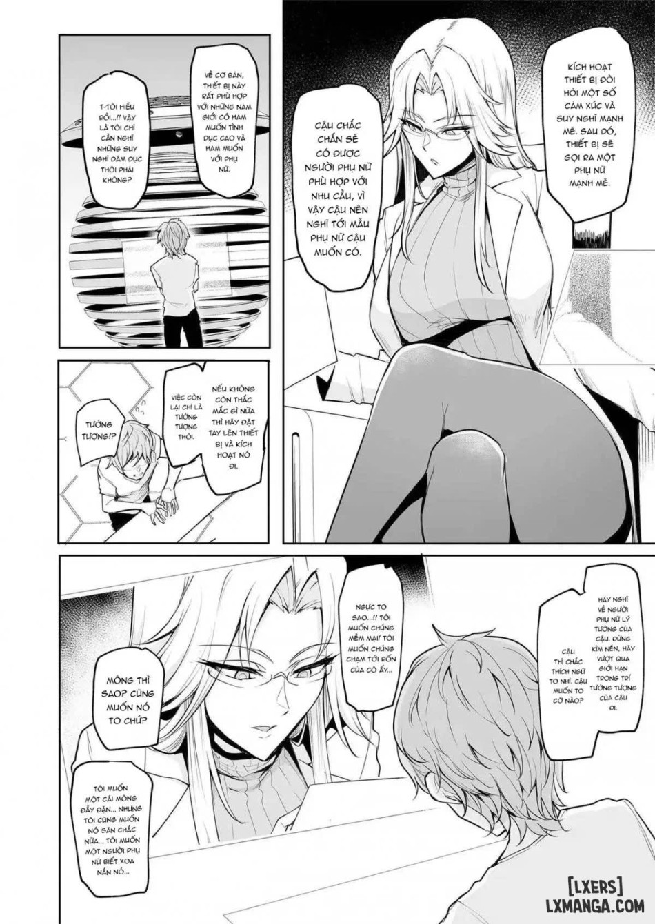 Mesu Gacha 