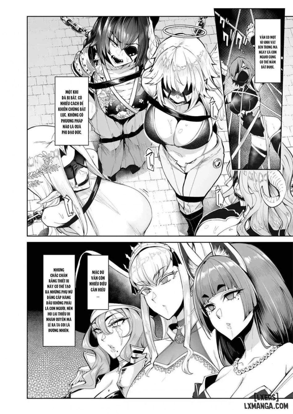 Mesu Gacha 