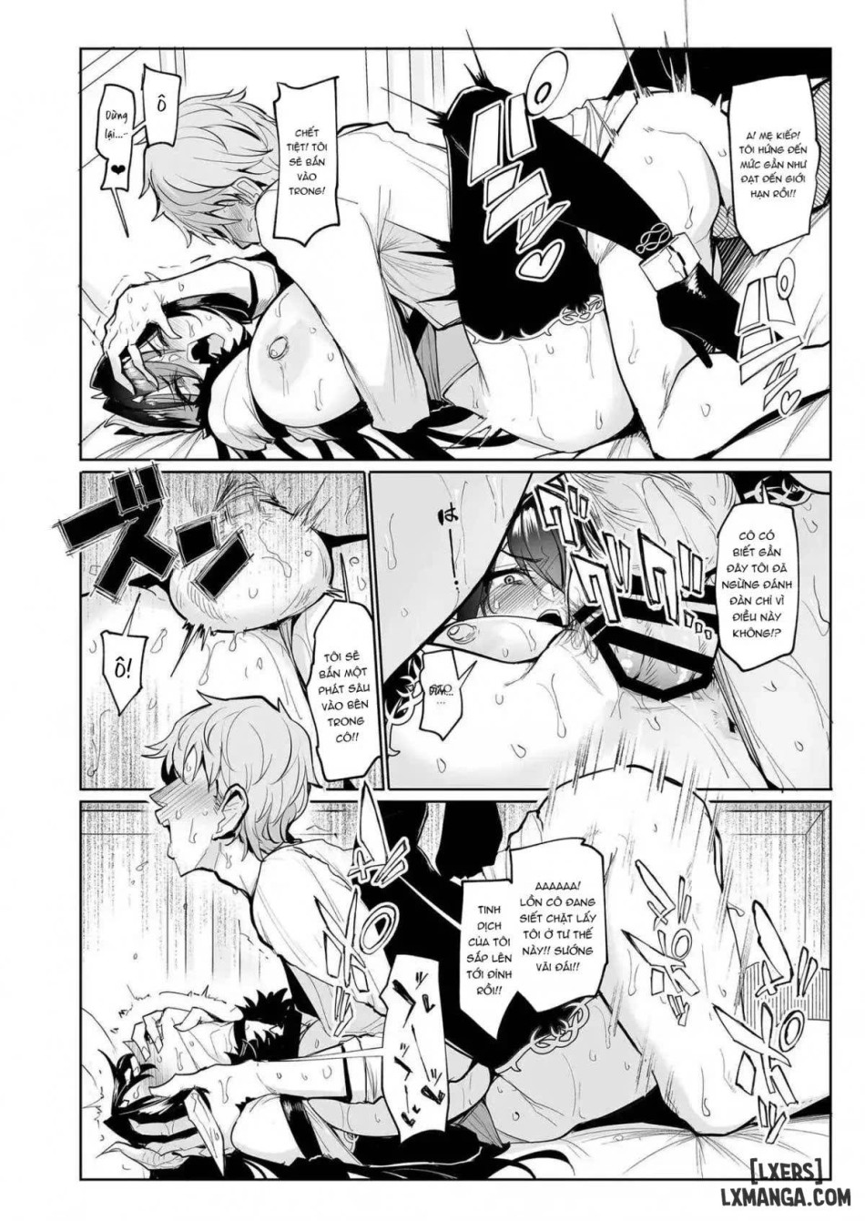 Mesu Gacha 