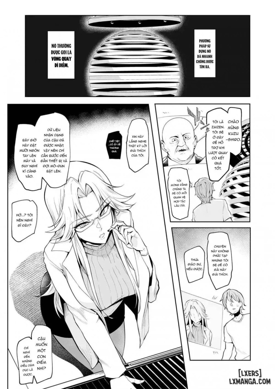 Mesu Gacha 