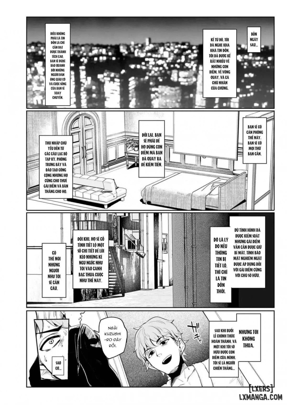 Mesu Gacha 
