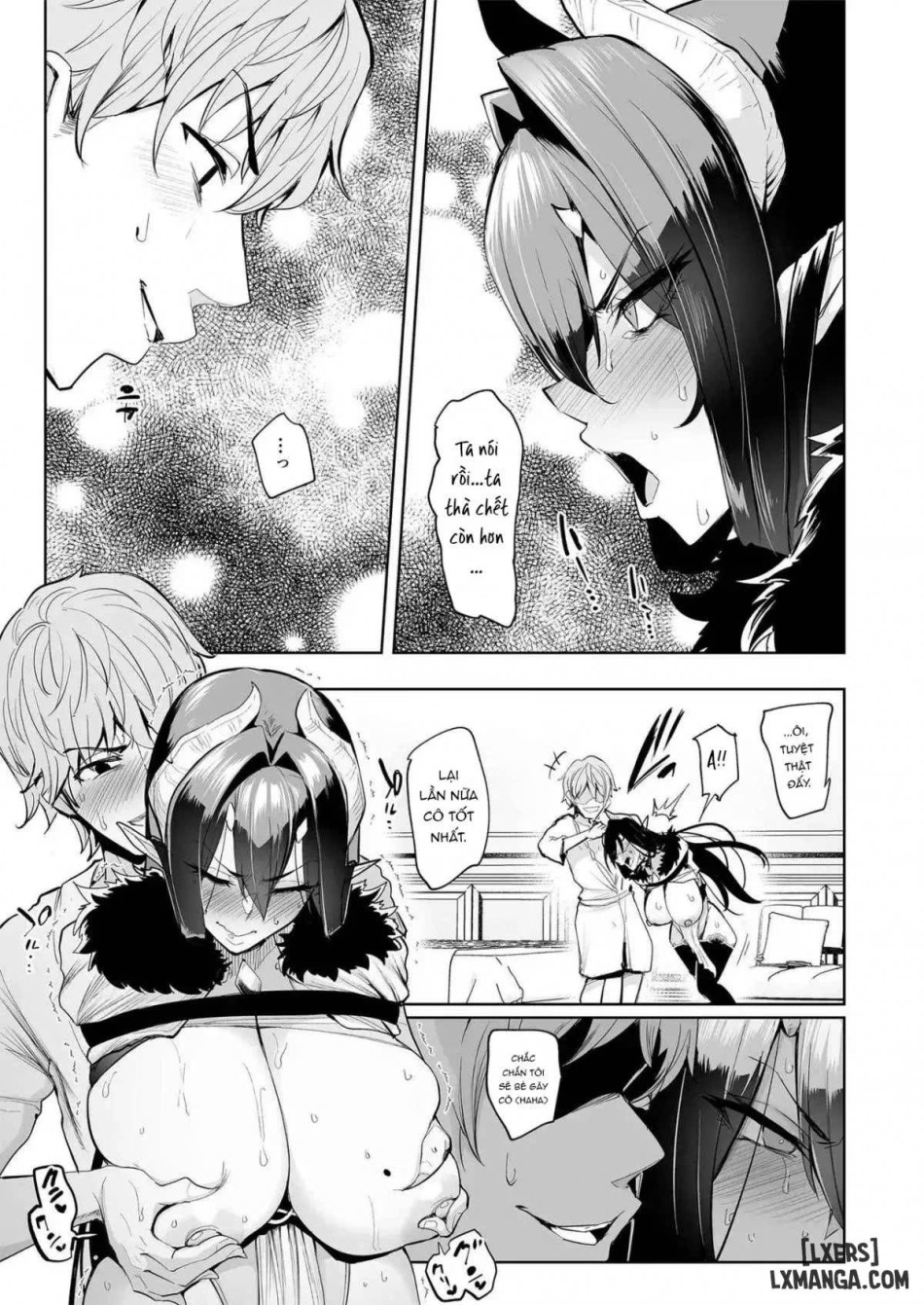 Mesu Gacha 