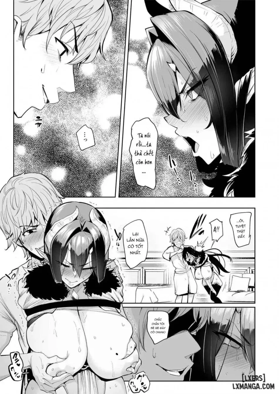 Mesu Gacha 