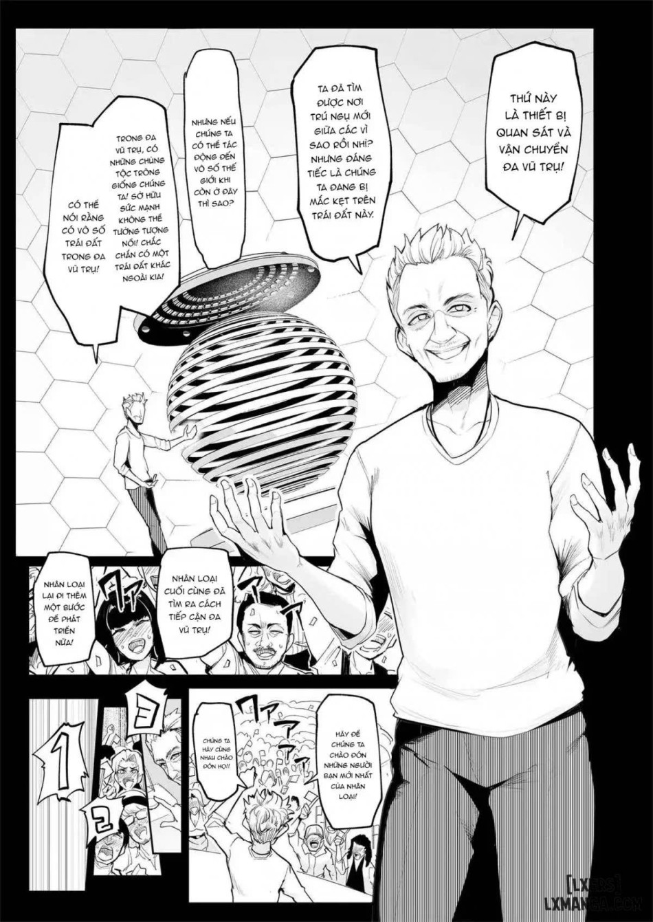 Mesu Gacha 