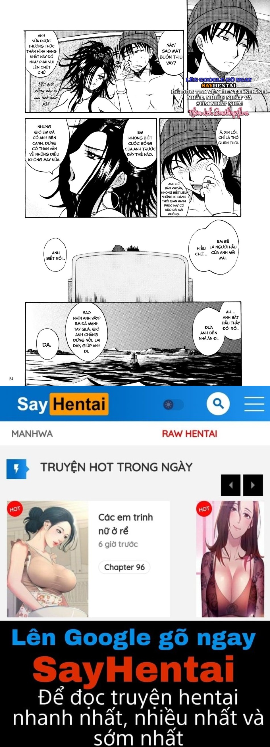 ...Và ngày mới bắt đầu 