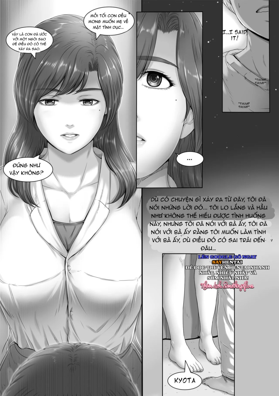 Một thế giới chỉ dành cho hai chúng ta. 