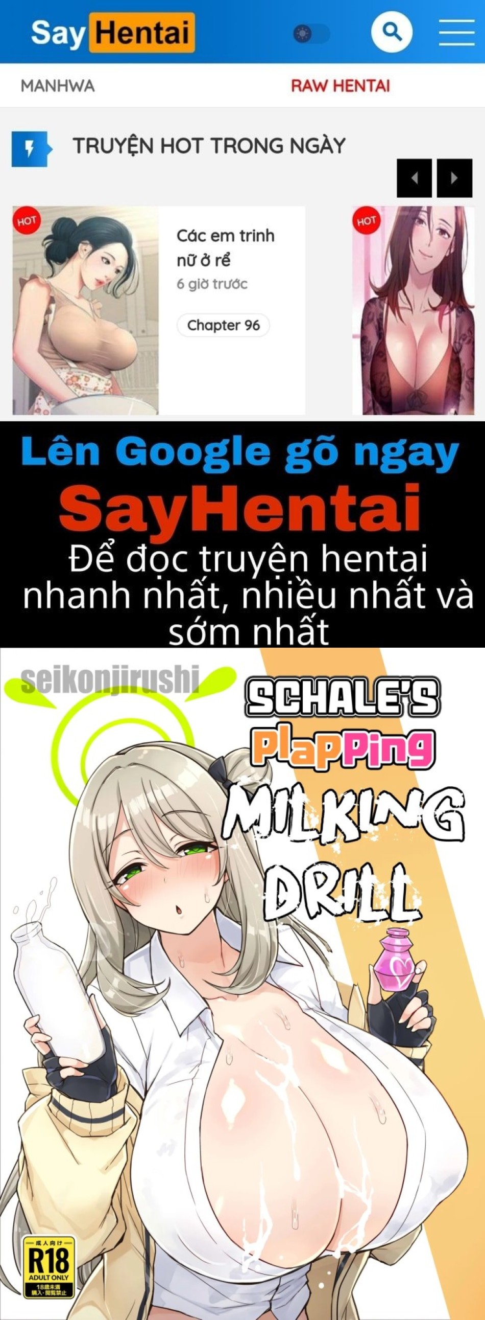 "Buổi huấn luyện vắt sữa rên rỉ của Schale. " 