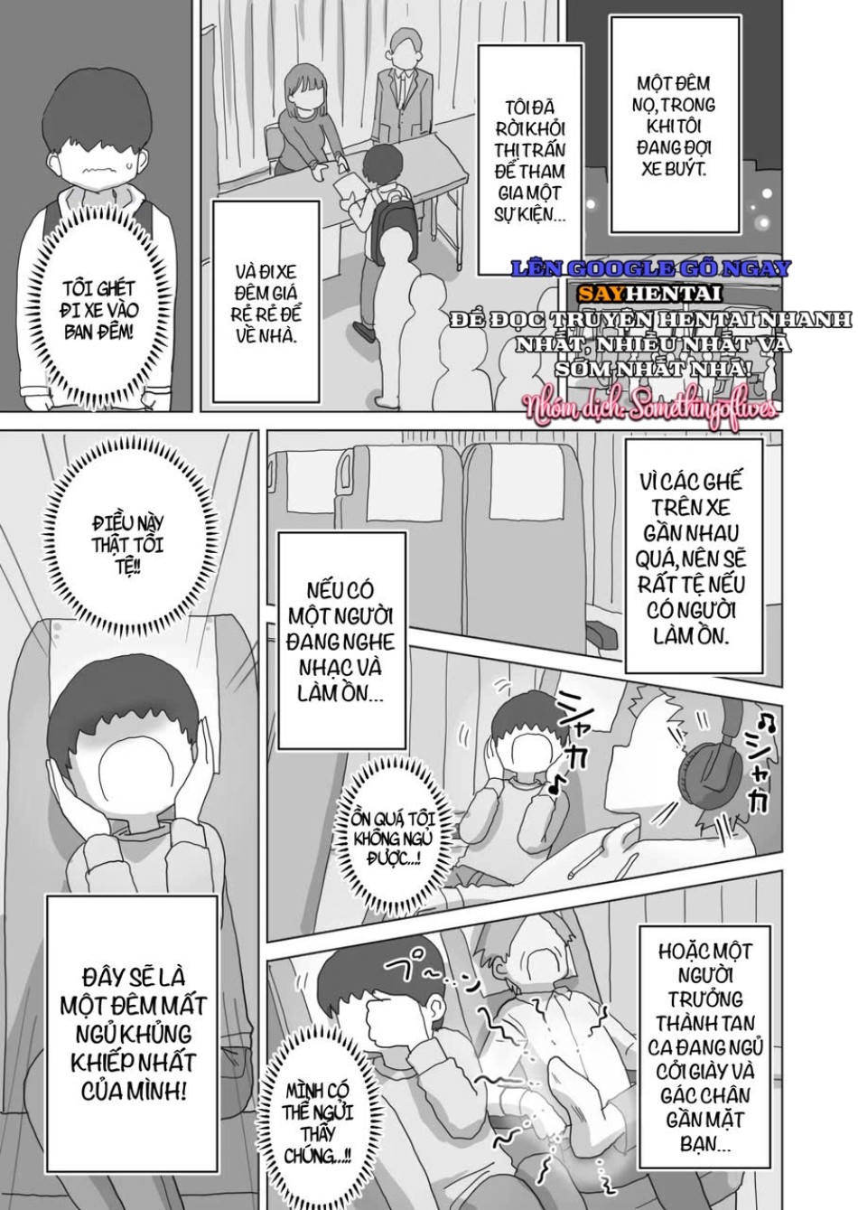Yokou Bus Demo Kossori Nakadashi Sasete Kureru Classmate No Kuroi-San 