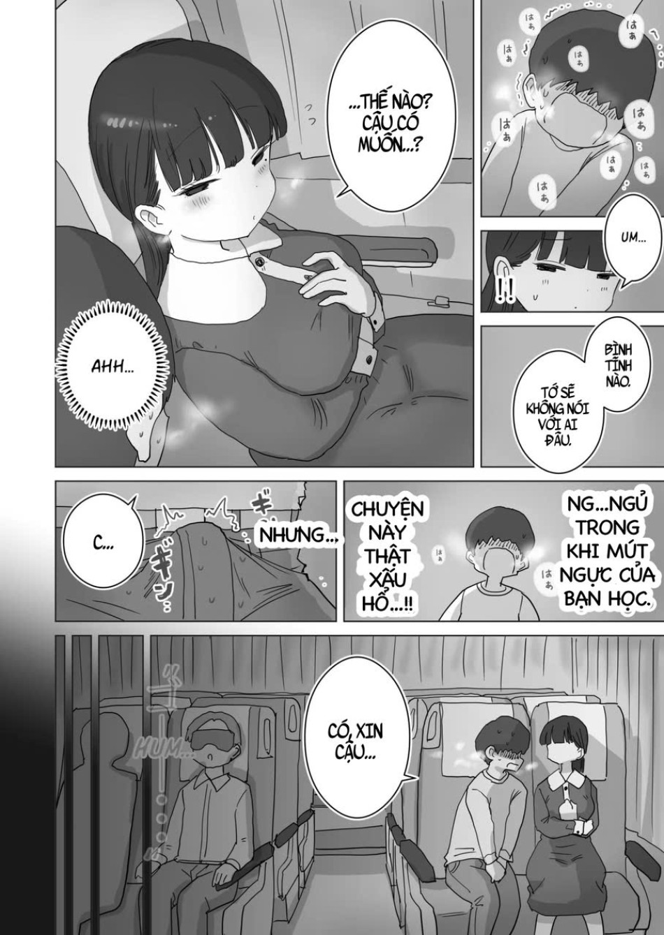Yokou Bus Demo Kossori Nakadashi Sasete Kureru Classmate No Kuroi-San 