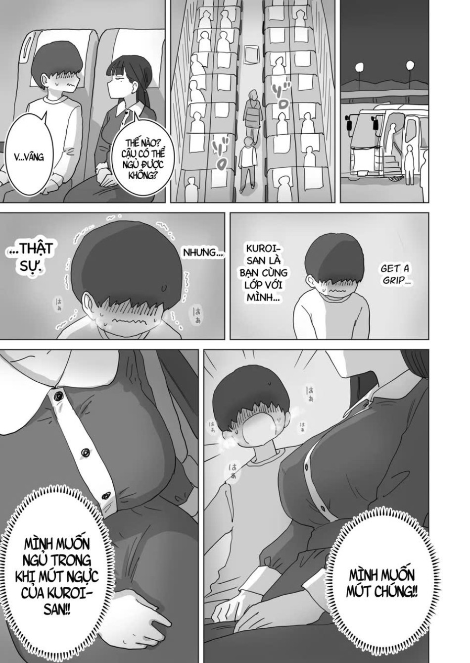 Yokou Bus Demo Kossori Nakadashi Sasete Kureru Classmate No Kuroi-San 