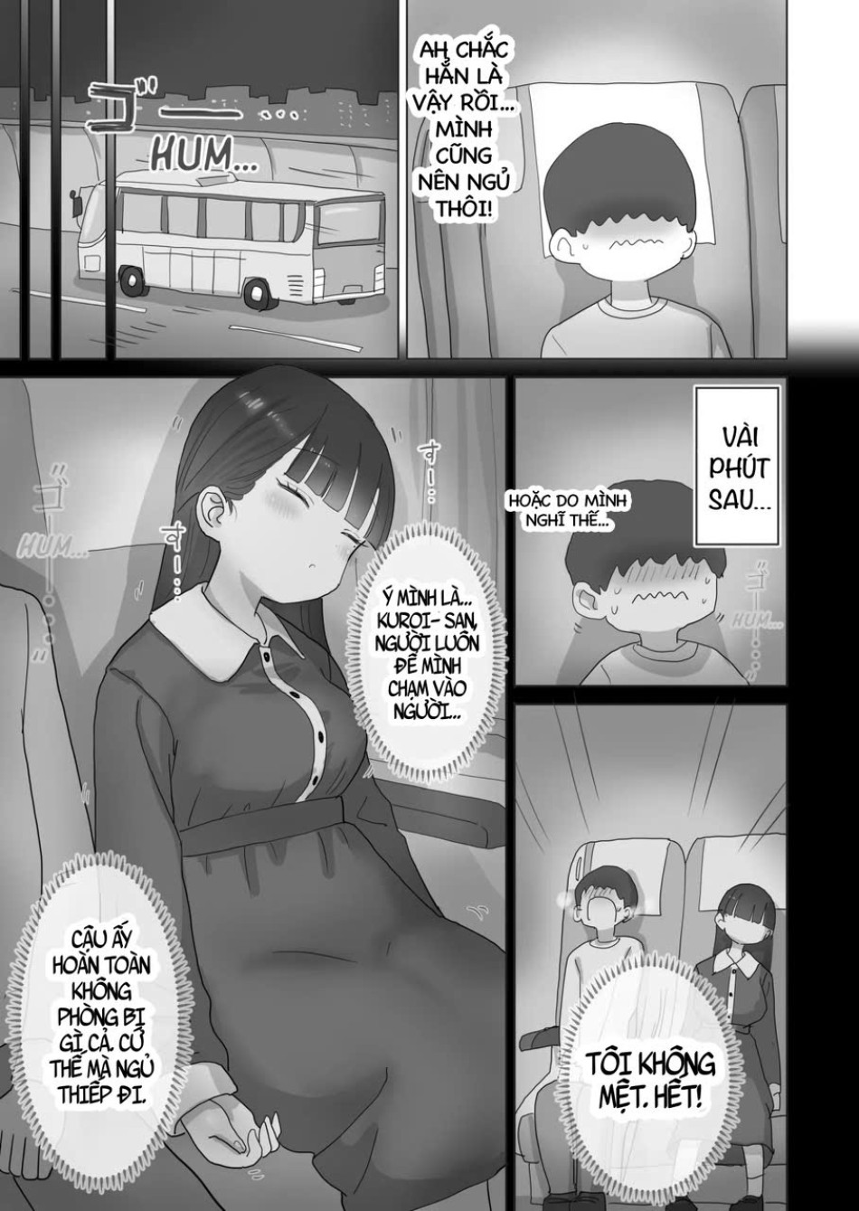 Yokou Bus Demo Kossori Nakadashi Sasete Kureru Classmate No Kuroi-San 