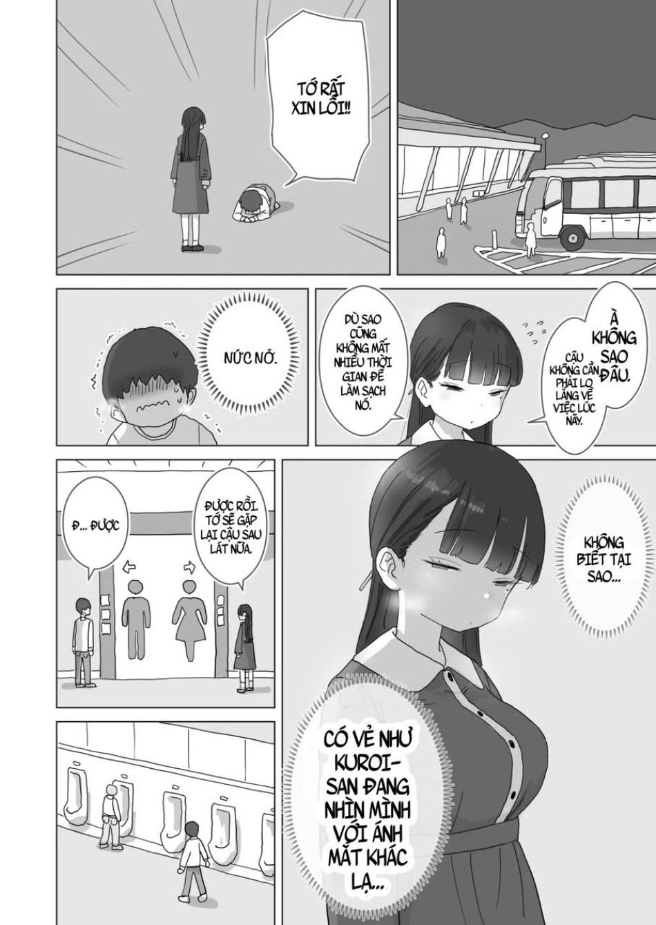 Yokou Bus Demo Kossori Nakadashi Sasete Kureru Classmate No Kuroi-San 