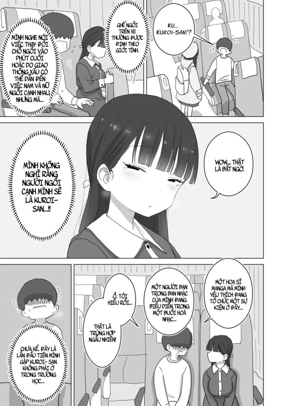 Yokou Bus Demo Kossori Nakadashi Sasete Kureru Classmate No Kuroi-San 