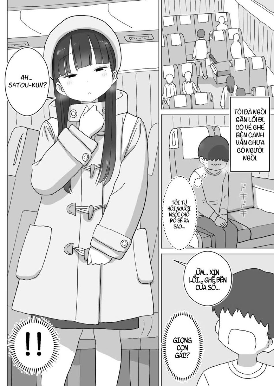 Yokou Bus Demo Kossori Nakadashi Sasete Kureru Classmate No Kuroi-San 