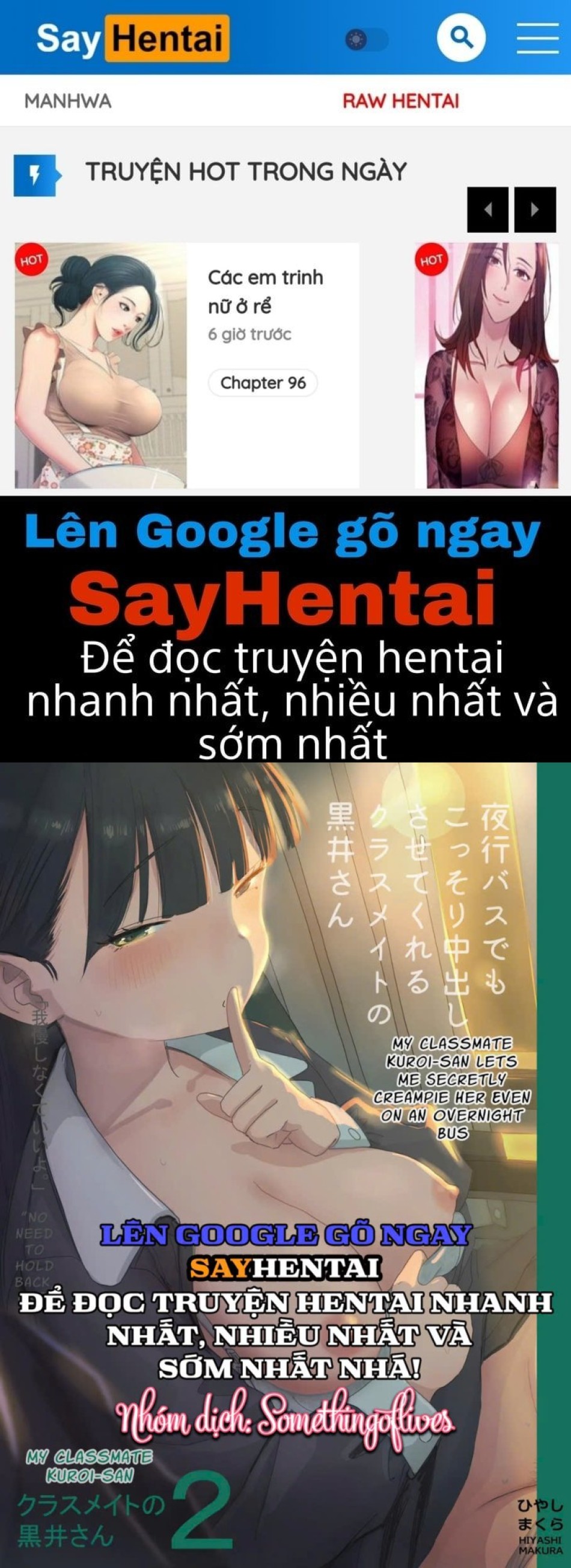 Yokou Bus Demo Kossori Nakadashi Sasete Kureru Classmate No Kuroi-San 