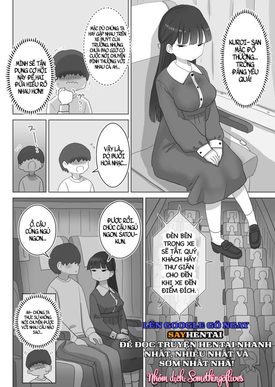 Yokou Bus Demo Kossori Nakadashi Sasete Kureru Classmate No Kuroi-San 