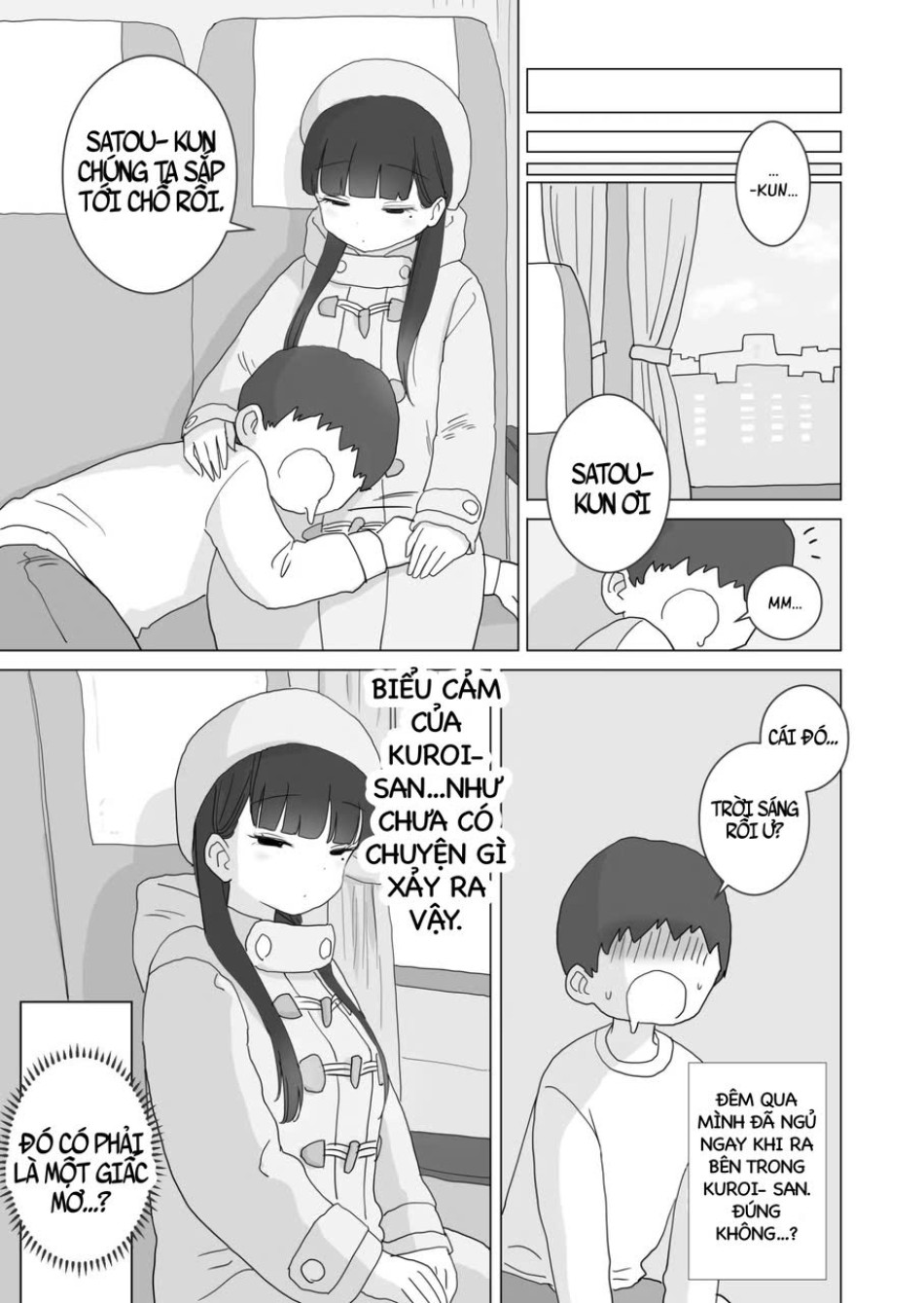 Yokou Bus Demo Kossori Nakadashi Sasete Kureru Classmate No Kuroi-San 