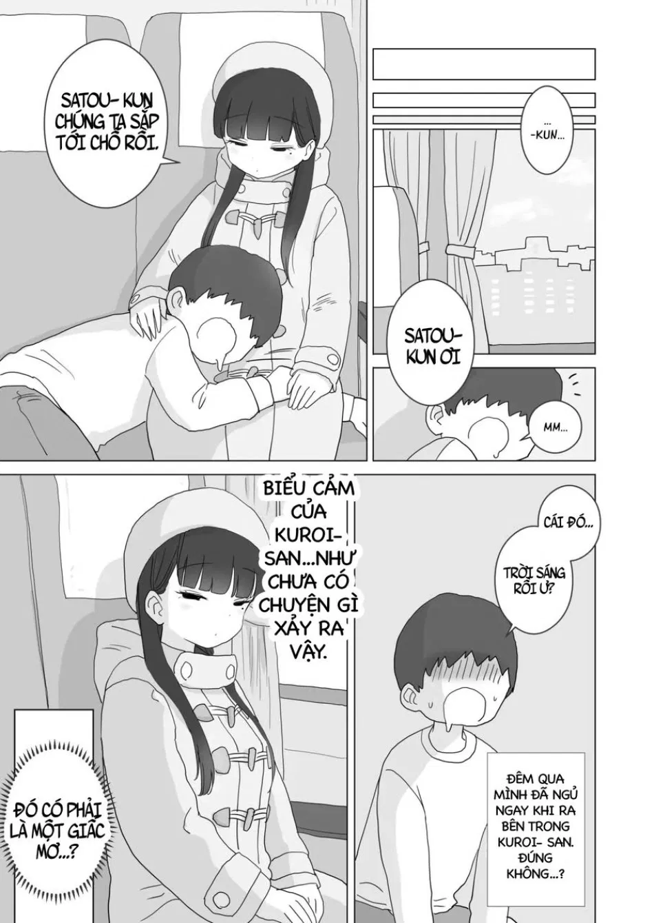 Yokou Bus Demo Kossori Nakadashi Sasete Kureru Classmate No Kuroi-San 