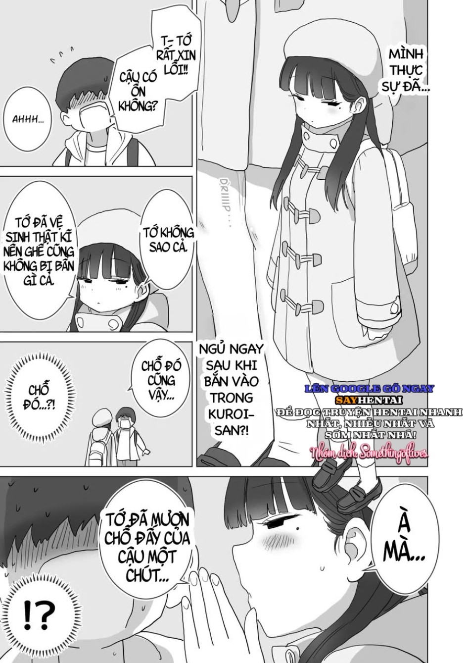 Yokou Bus Demo Kossori Nakadashi Sasete Kureru Classmate No Kuroi-San 