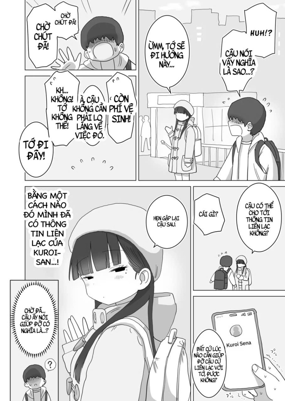 Yokou Bus Demo Kossori Nakadashi Sasete Kureru Classmate No Kuroi-San 