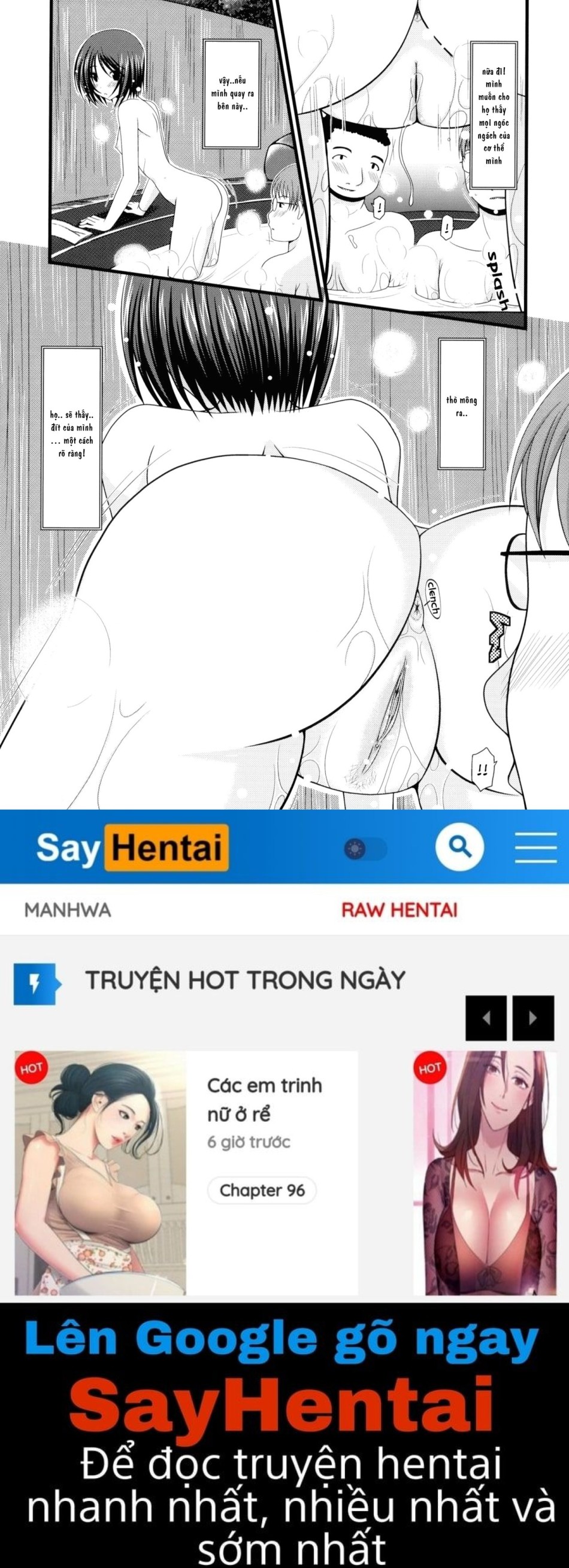 Trò Chơi Của Cô Gái Thích Khỏa Thân 