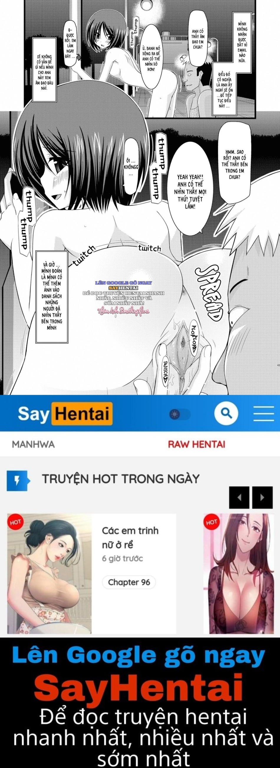 Trò Chơi Của Cô Gái Thích Khỏa Thân 