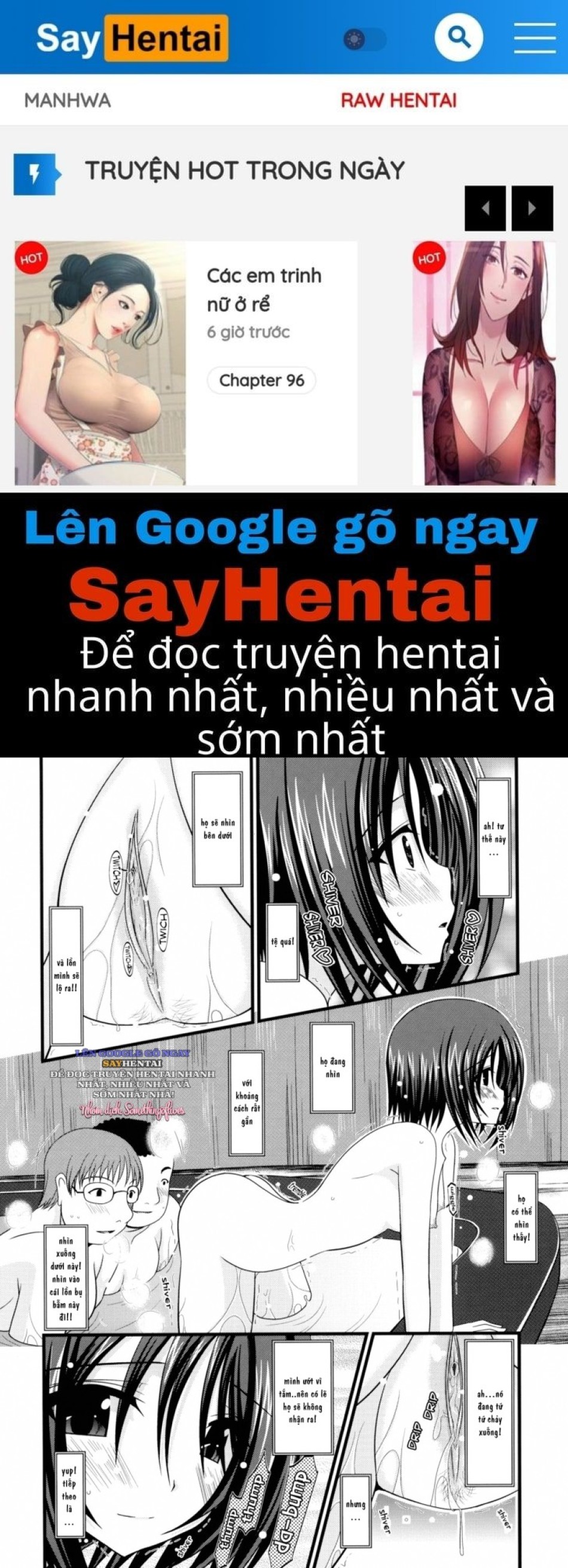 Trò Chơi Của Cô Gái Thích Khỏa Thân 